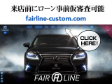 カムリ 2.5 WS WS専用バンパー 新品フルエアロ 記録簿