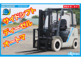 その他 ユニキャリア