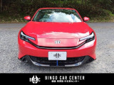 プレリュード 2.0 ナビ Hセンシング BOSEスピーカー