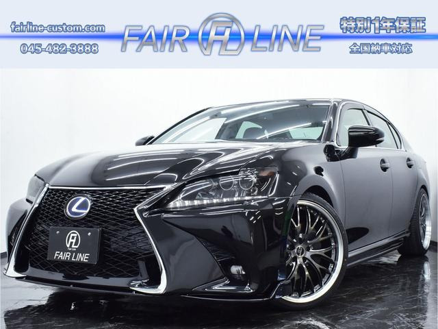GS 300h 新品後期Fスポ仕様スピンドルフェイス