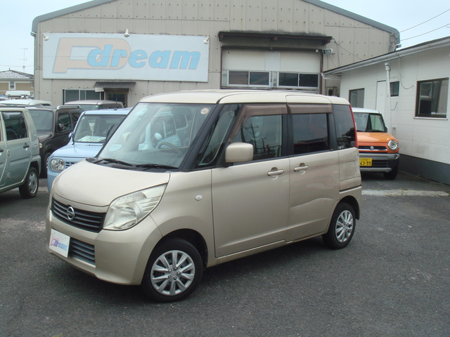 ルークス E 下取り車両