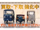 買取強化中!!ぜひお声がけ下さい!(株)アビー TEL 0794-88-6550