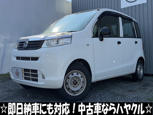 ホンダ ライフ 