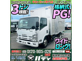 H27エルフアルミバン 格納式パワーゲート 3トン積載