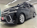 【展示車両について】 低価格を実現するため、微細な傷などは修理せずに展示している場合がございます。できるだけご説明させて頂くようにしておりますが、ご不安な方はスタッフまでお尋ねください。