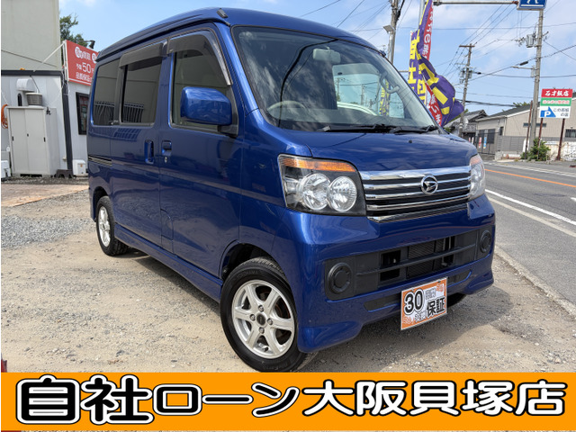 アトレーワゴン カスタムターボ R 自社ローン対応 ターボ車 キーレスキー