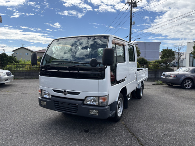 日産 アトラス 
