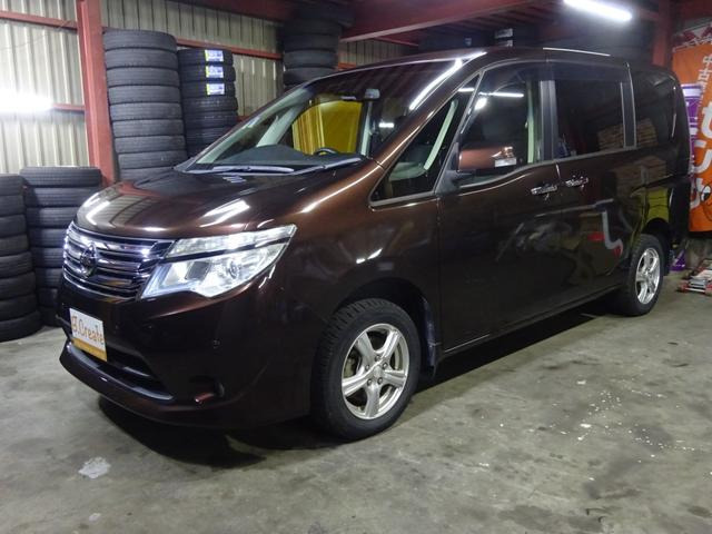セレナ 2.0 20X アドバンスドセーフティパッケージ 4WD 本州仕入 ナビ TV B/T