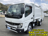 キャンター パッカー車 プレス 4.6m3 新明和 2.35t積