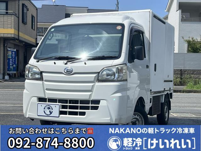 ハイゼットトラック  メーカー設定-7℃設定 冷蔵冷凍車 純正マット デンソー庫内灯