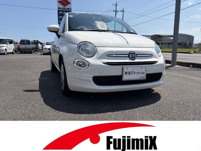 500 1.2 ポップ 人気のFIAT500!