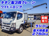 キャンター クレーン タダノ製3段 アルミブロック K5167