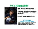 ミラジーノ L 4WD ★タイミングベルト交換済で安心★