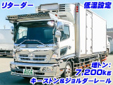レンジャー 冷蔵冷凍車 低温設定 増トン 車検付 K5246