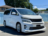 トヨタ ヴェルファイア 2.4 Z プラチナセレクションII 両側パワースライドドア パワーバックドア 