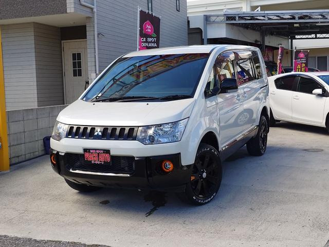 デリカD:5 2.2 アクティブギア 4WD ETC バックカメラ ナビ TV