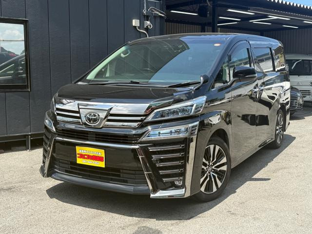 ヴェルファイア 2.5 Z Gエディション 両側電動スライド 後席モニター ETC