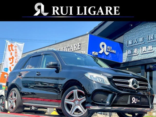 GLE350d 4マチックスポーツ 4WDharman/kardon サンルーフ