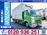 H28/12 三菱ふそう ファイター アルミウイング TKG-FK61F