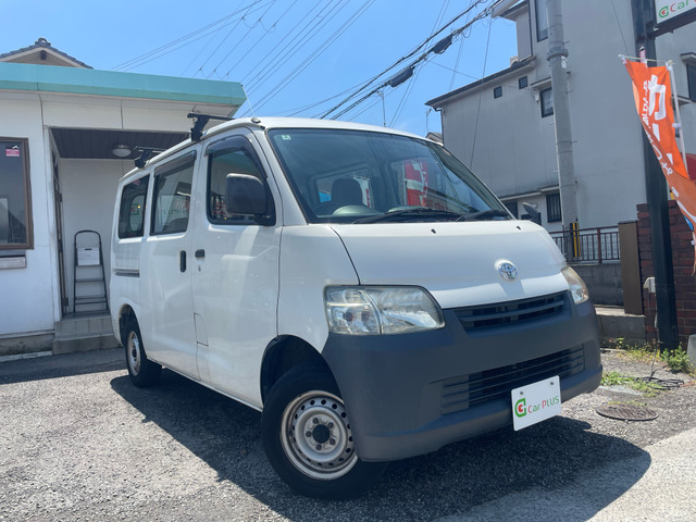 タウンエースバン1.5 DX
