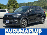 【中古車情報】トヨタ ライズ 1.0 Z  の中古車詳細（走行距離：5.6万km、カラー：ブラック、販売地域：福岡県田川市猪国）