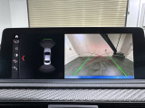 ドライビングアシストはレーンディパーチャーウォーニング(車線逸脱警告システム)、前車接近警告機能、衝突回避被害軽減ブレーキが含まれます。その他、リヤビューカメラ(予想進路表示機能付)も備わります。