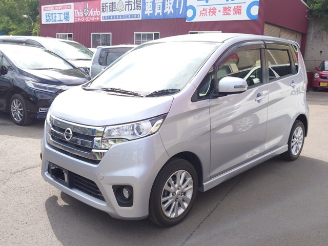 デイズ ハイウェイスターX Vセレクション+SafetyII 4WD 走行59000キロ シートヒーター