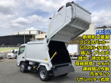 キャンター パッカー車 プレス 4.6m3 新明和 2.35t積