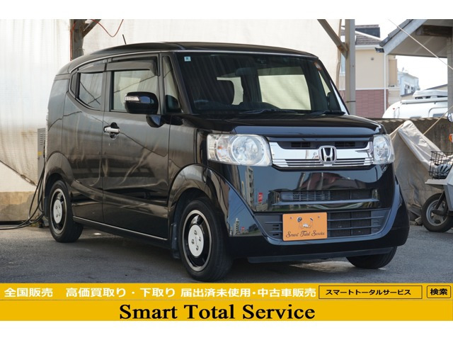 ホンダ N-BOXスラッシュ 