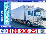 H24/6 日野 レンジャー 冷蔵冷凍車 QKG-FE7JMAG