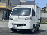ハイゼットトラック  冷蔵冷凍車 -22℃設定 キーレスキー 荷台両側スライドドア