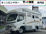 ロングセラー王道キャブコン!バンテック製【ジル520】ディーゼルターボ2WD入庫しました☆
