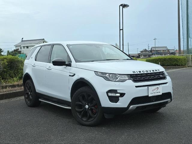 ディスカバリースポーツHSE 2.0L D180 ディーゼル 4WDアダプティブクルーズコントロール 360°カメラ