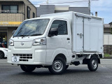 ハイゼットトラック  保冷車 省力パック仕様 4枚リーフ仕様 LEDライト付き Pスタート