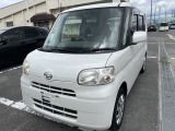 【車両所在地】 大阪府枚方市三栗2丁目3-1