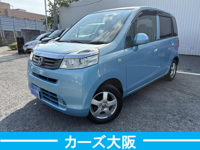 ライフ G スマートプラス G スマートキー 後カメラ ETC