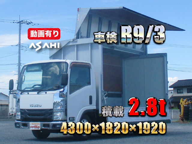 エルフ  標準ロングアルミウイング車検R9/3