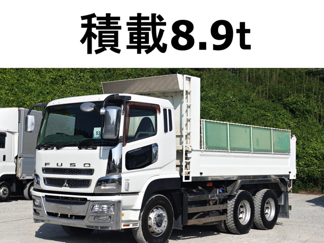 スーパーグレート ダンプ 大型2デフダンプ