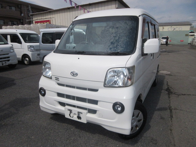 ハイゼットカーゴ クルーズ ハイルーフ 4WD 二年車検整備付き支払総額50万円
