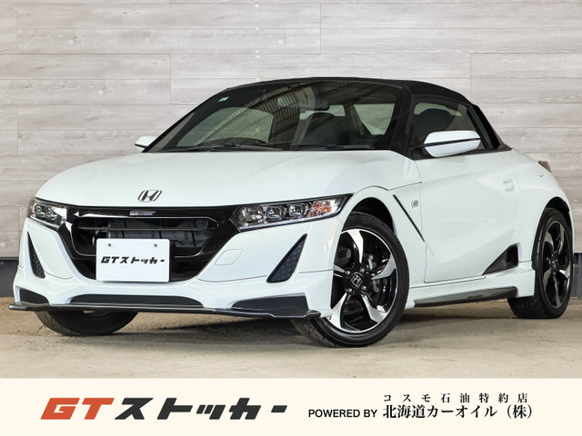 S660 アルファ 無限フルエアロ 無限グリル 純正AW