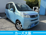 ライフ G スマートプラス G スマートキー 後カメラ ETC