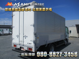 エルフ  標準ロングアルミウイング車検R9/3