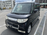 【車両所在地】 大阪府枚方市三栗2丁目3-1