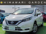 【中古車情報】日産 ノート 1.2 X エマブレ/純正ナビ/Bカメラ/ETC の中古車詳細（走行距離：5.5万km、カラー：ブリリアントホワイトパール、販売地域：兵庫県西宮市甲子園高潮町）