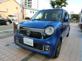 N-ONE プレミアム ツアラー ローダウン 車検満タン付!ナビ!バックカメラ!