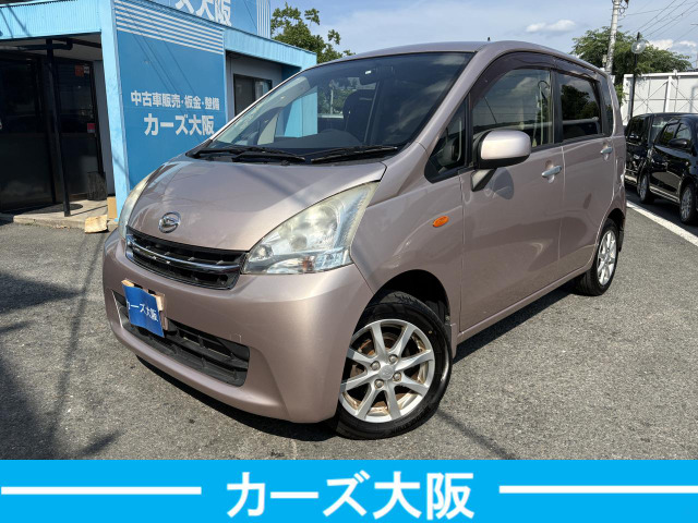 ムーヴ X G プッシュスタート