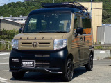 N-VAN G ホンダセンシング smartアウトドアカスタムスタイル