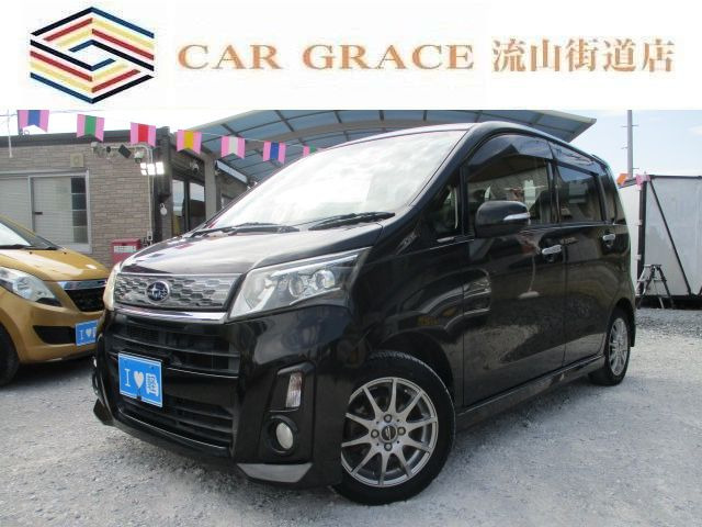 ステラ カスタムR ナビTV スマキー HID 社外14AW