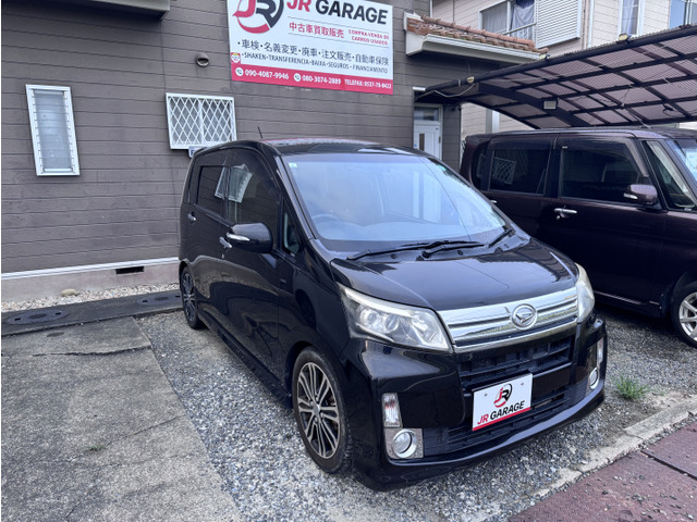 ムーヴカスタム X SA 車検2年付きの販売価格です。