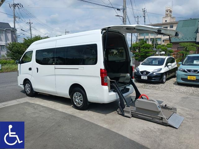 NV350キャラバン フクシ 後期型 チェアキャブ 福祉車両